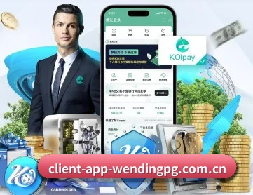 问鼎pg APP 深度功能
