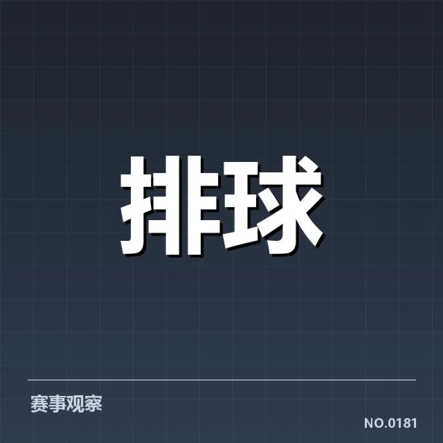 运动科学与恢复手段所揭示的运动员潜能开发路径